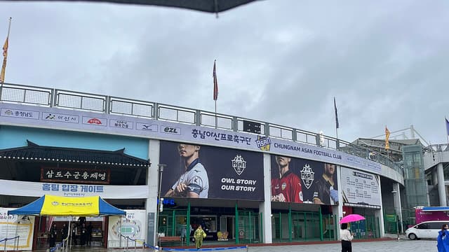 Charles Lokolingoy et Chungnam Asan font match nul face à Gimhae City