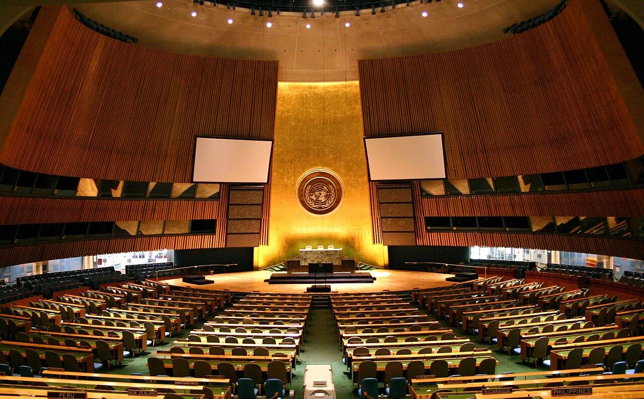 Afrique-ONU : 5 questions pour comprendre les enjeux de la 81e Assemblée générale
