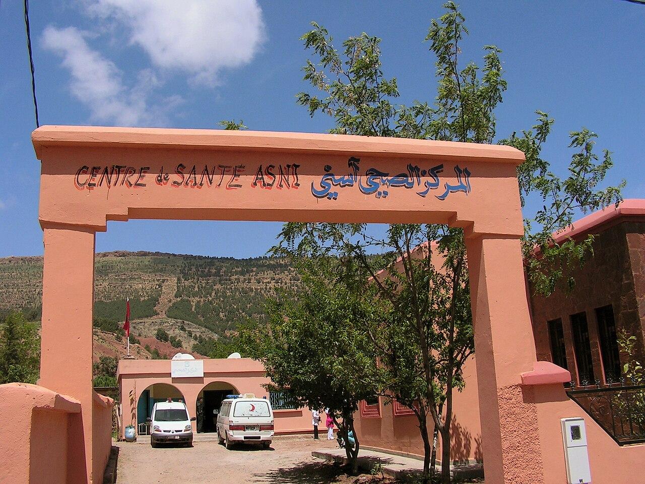 Santé publique au cœur de la campagne pour les législatives au Maroc