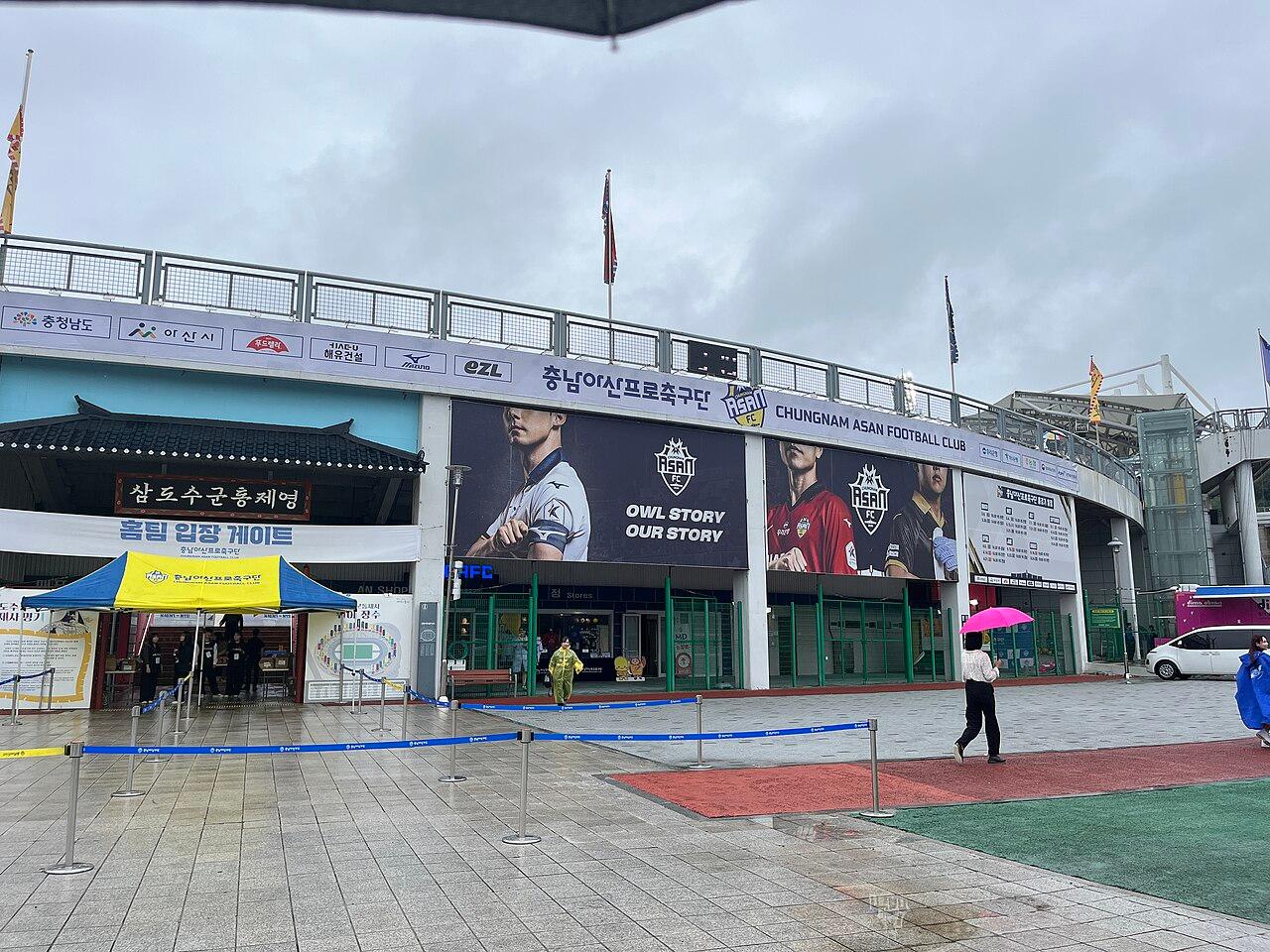 Charles Lokolingoy et Chungnam Asan font match nul face à Gimhae City